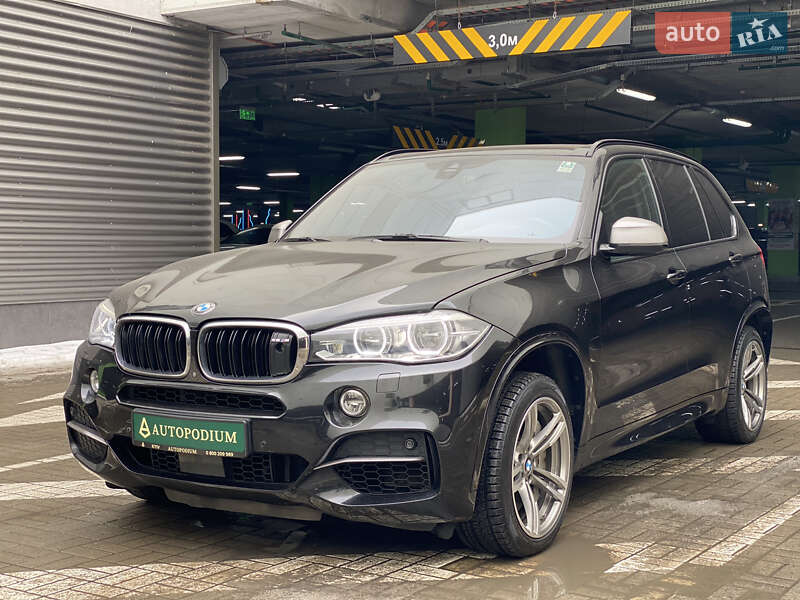 BMW X5 2017