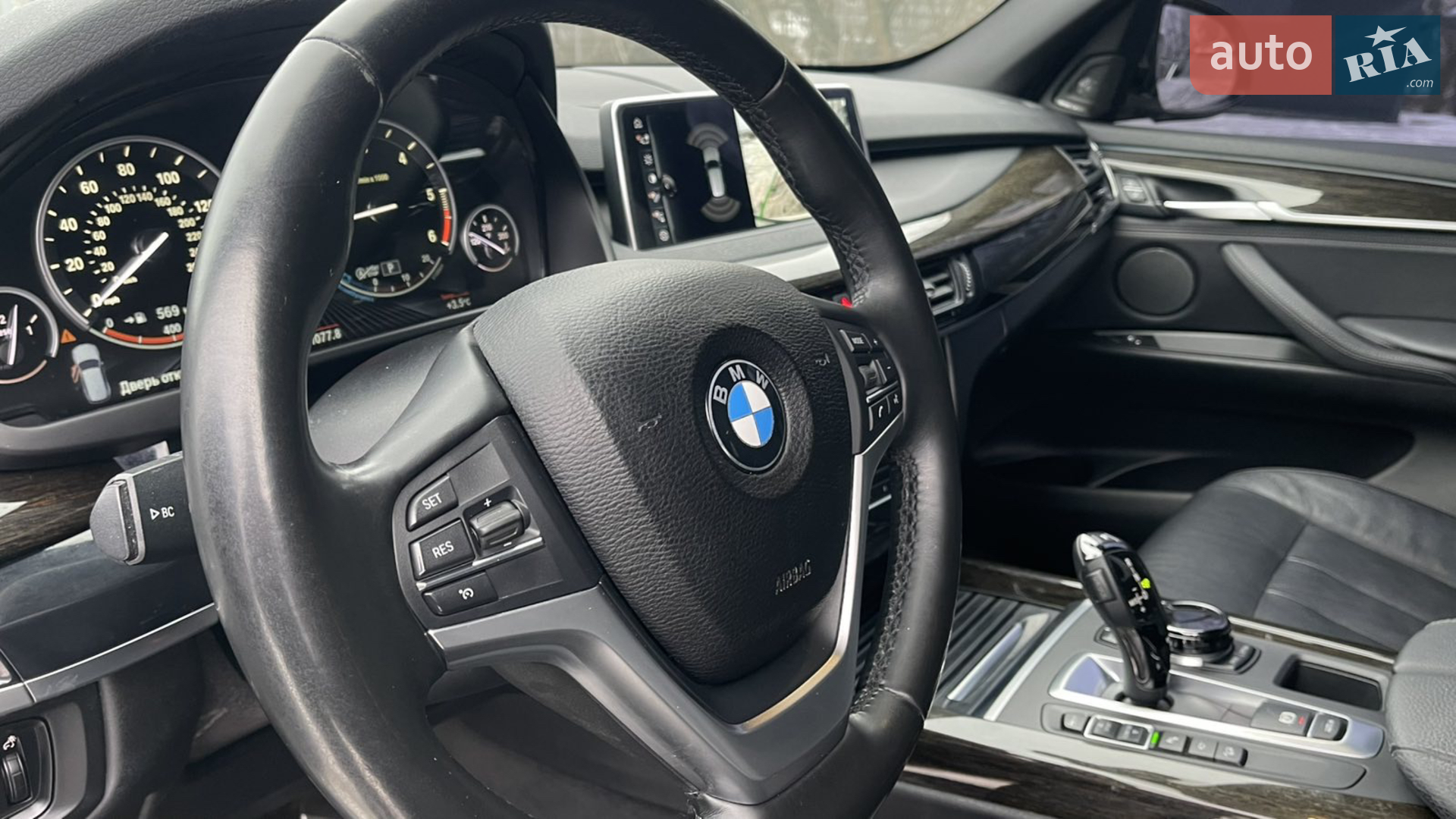 2017 BMW X5 - мініатюра 55