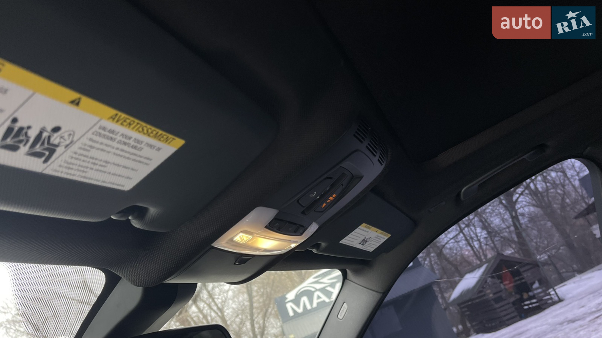 2017 BMW X5 - мініатюра 58