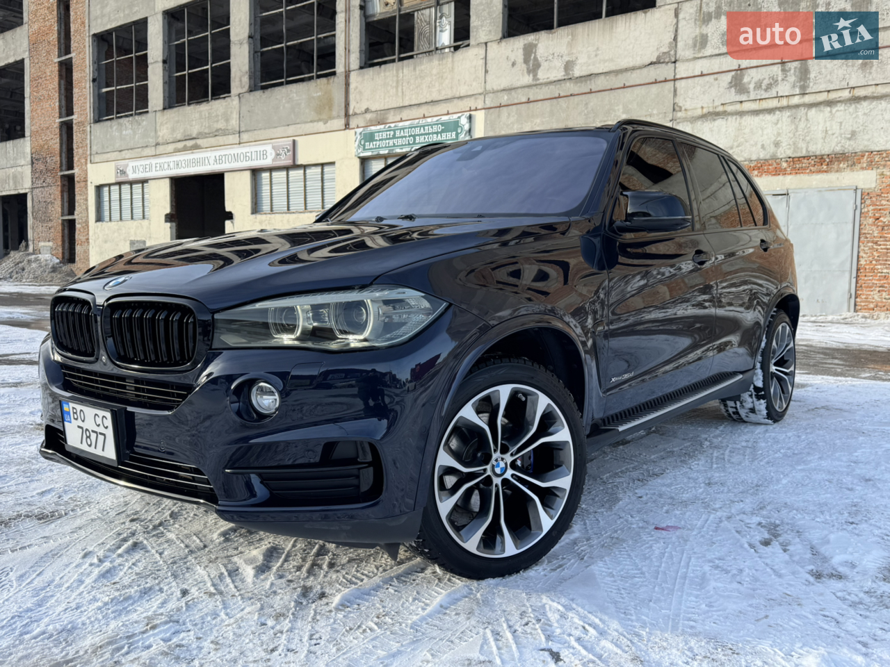 2014 BMW X5 - мініатюра 23