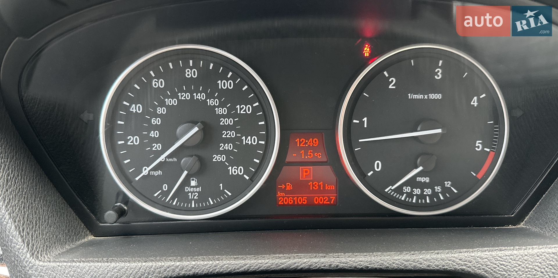 2012 BMW X5 - мініатюра 25