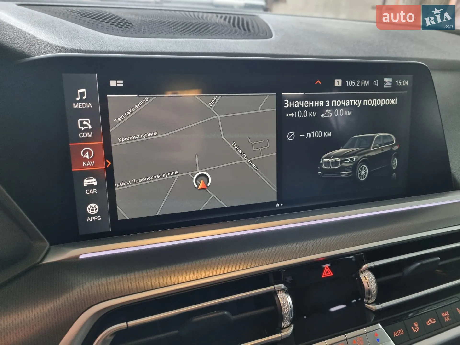 2022 BMW X5 - мініатюра 16