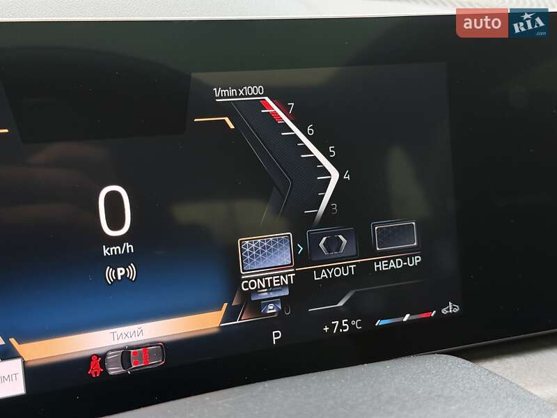 Внедорожник / Кроссовер BMW X5 2024 в Мукачево фото 60 Внедорожник / Кроссовер BMW X5 2024 в Мукачево