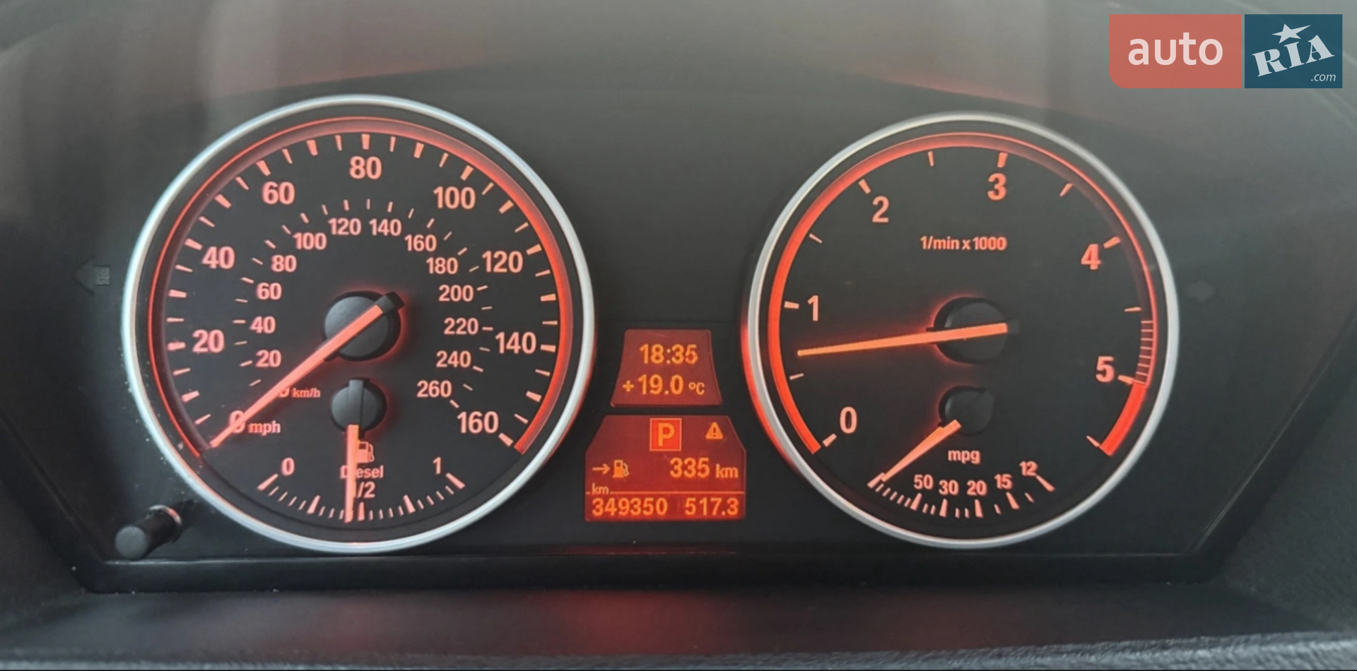 2011 BMW X5 - мініатюра 7