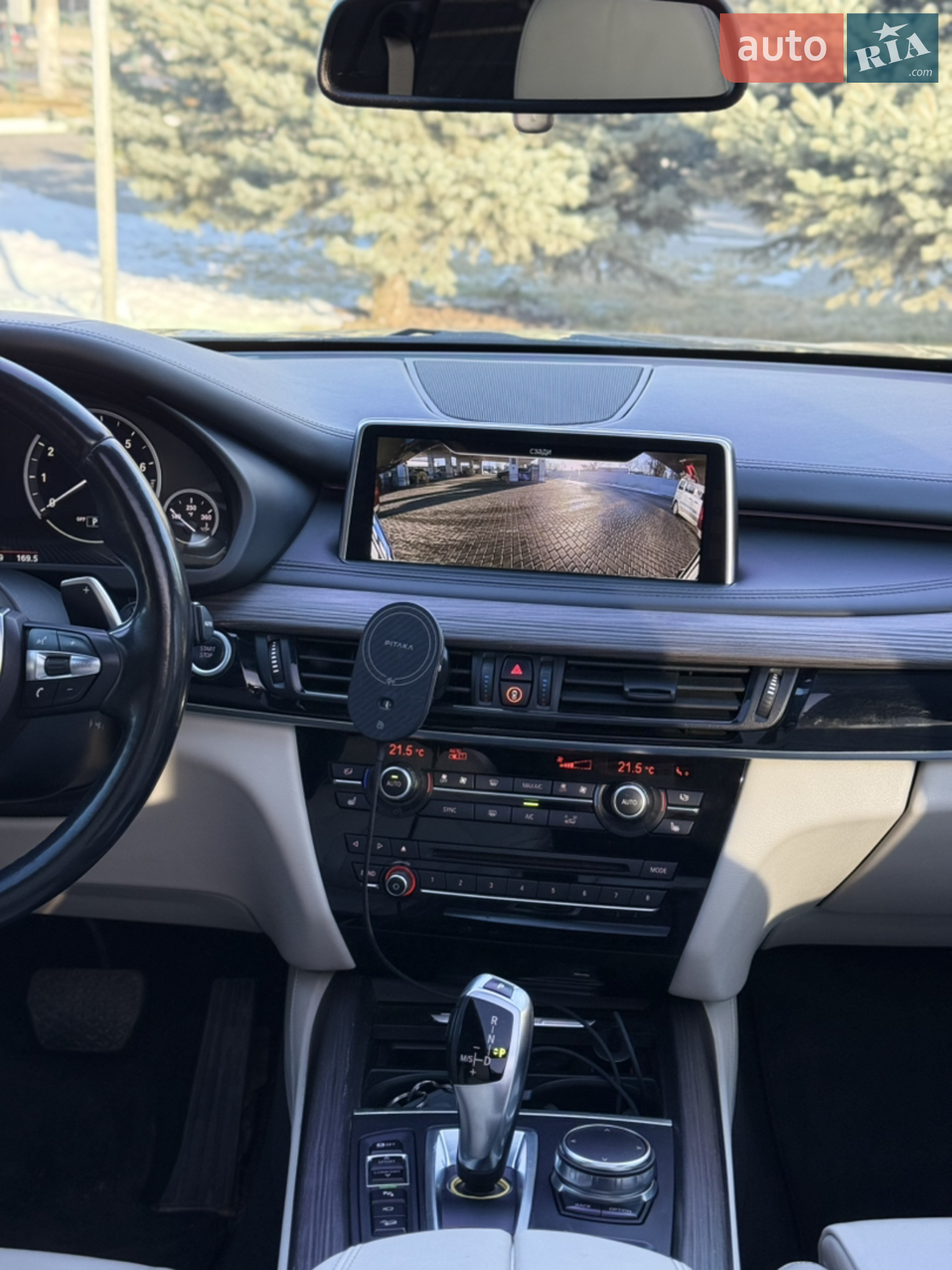 2017 BMW X5 - мініатюра 23