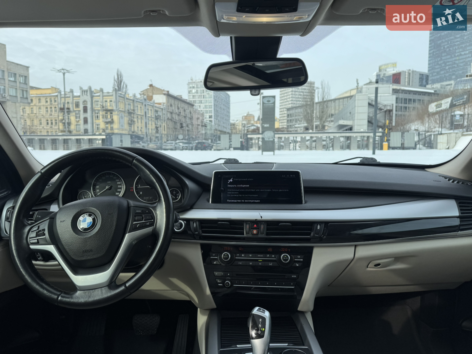 2016 BMW X5 - мініатюра 19