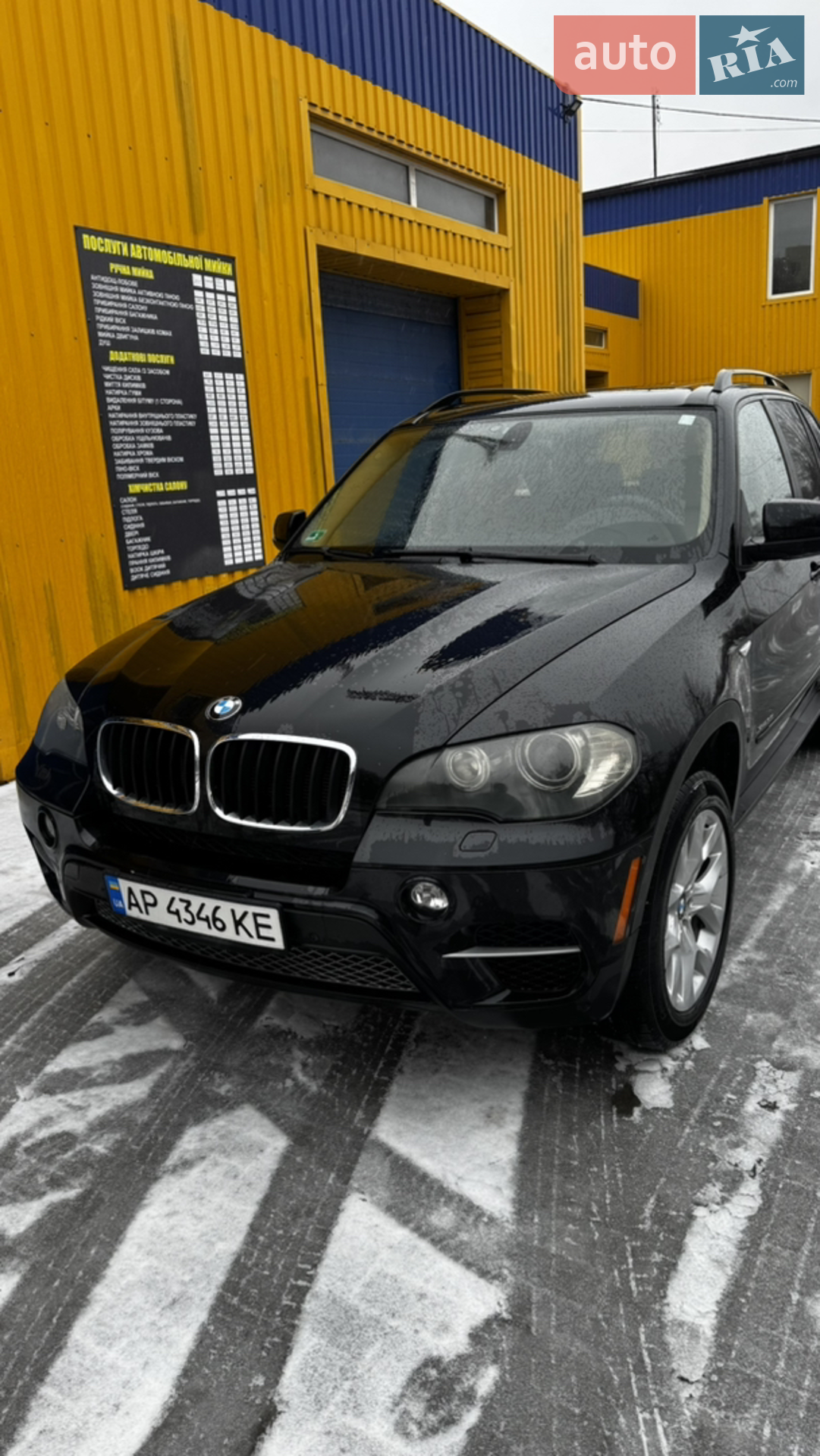2011 BMW X5 - мініатюра 2