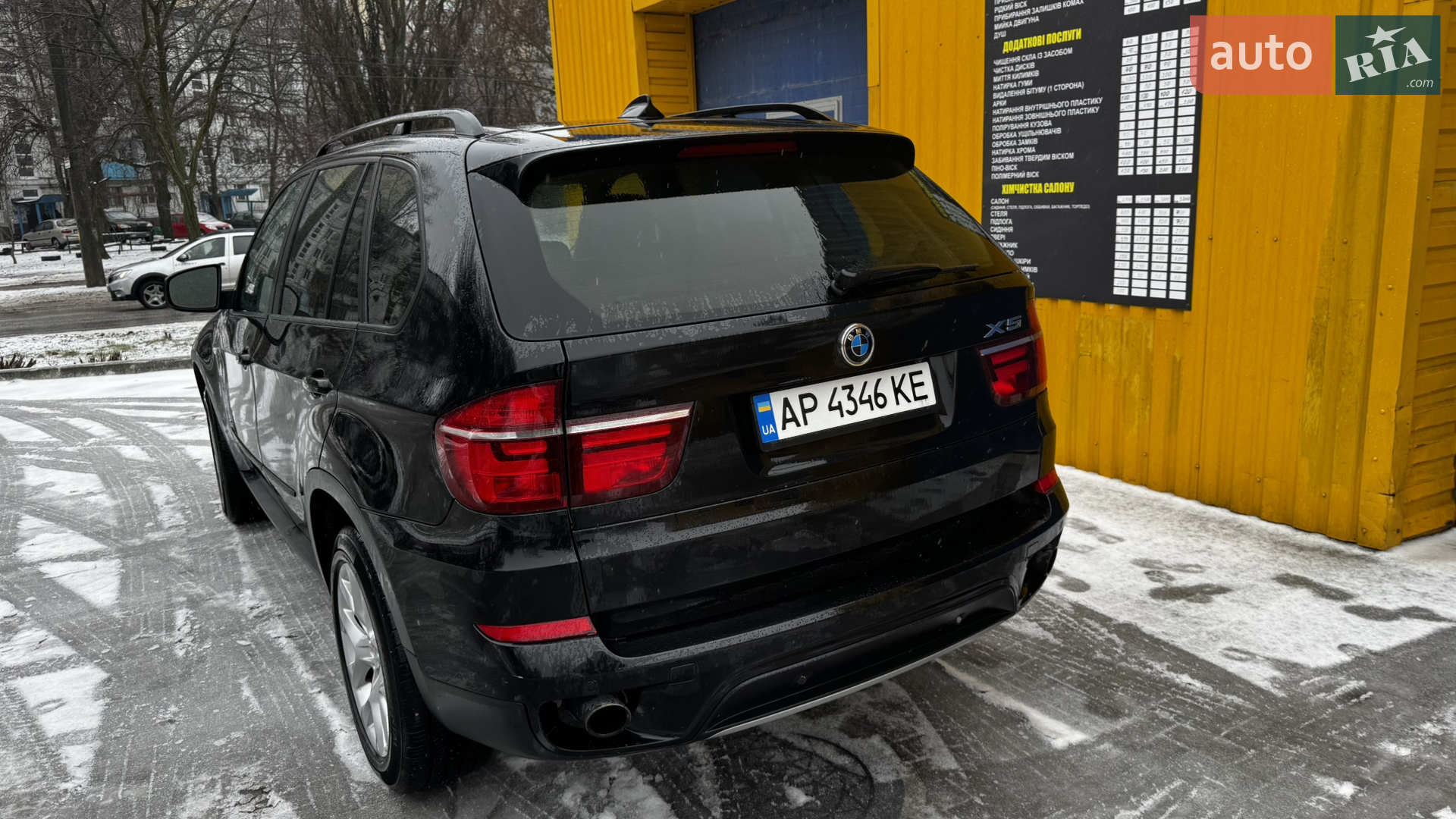 2011 BMW X5 - мініатюра 6