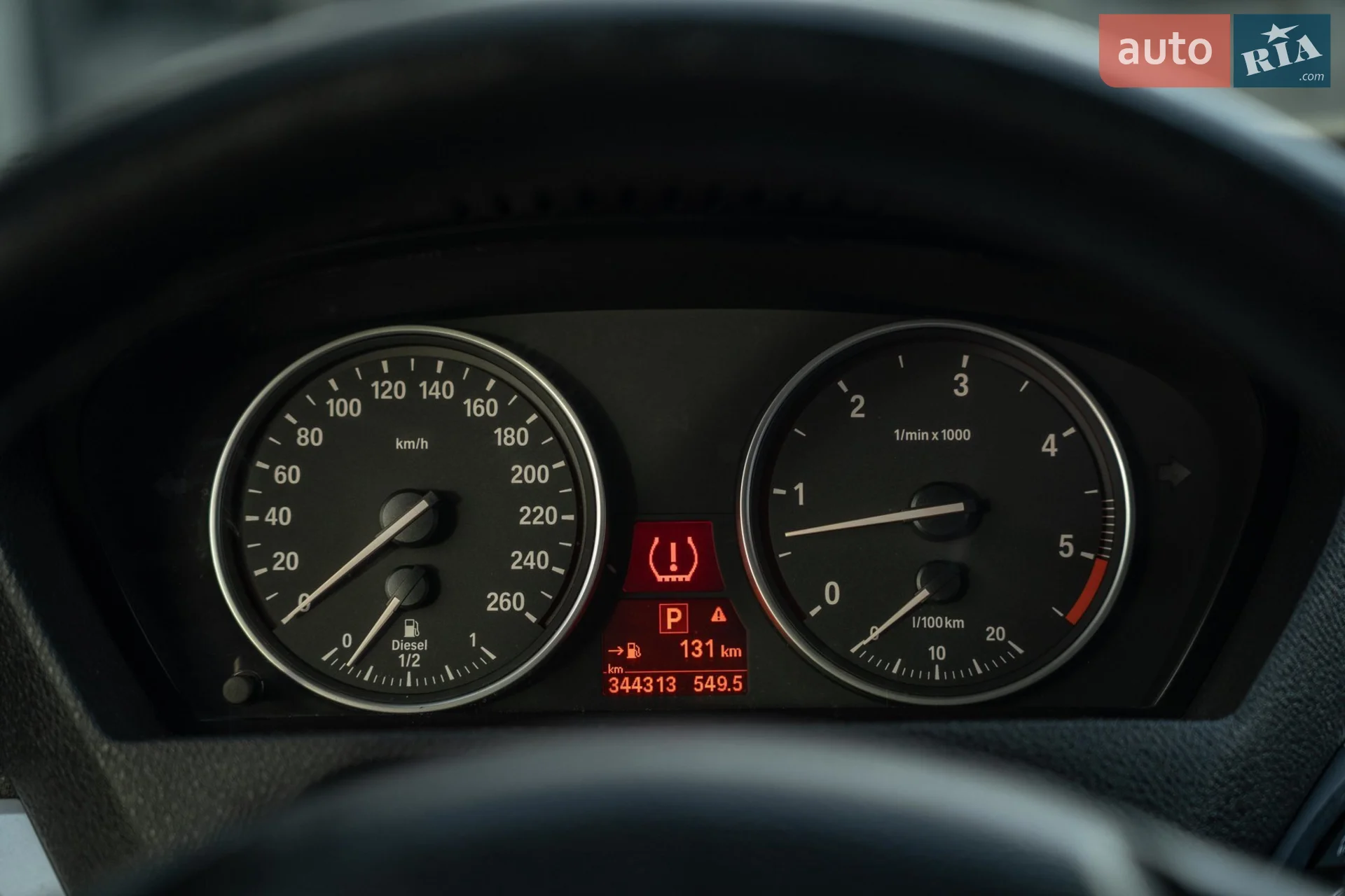 2011 BMW X5 - мініатюра 23