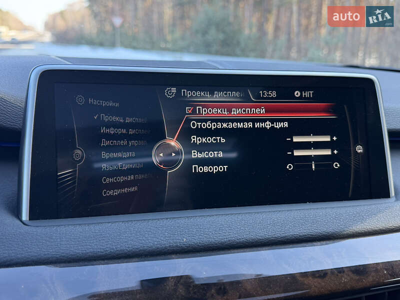 Позашляховик / Кросовер BMW X5 2015 в Ковелі фото 77 Позашляховик / Кросовер BMW X5 2015 в Ковелі