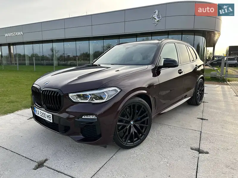 BMW X5
