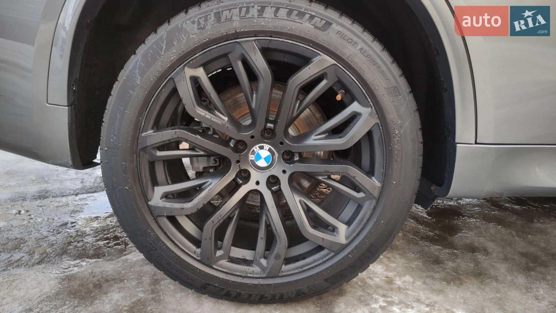 2015 BMW X5 - мініатюра 53