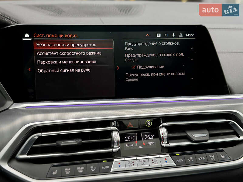 Внедорожник / Кроссовер BMW X5 2021 в Харькове фото 28 Внедорожник / Кроссовер BMW X5 2021 в Харькове