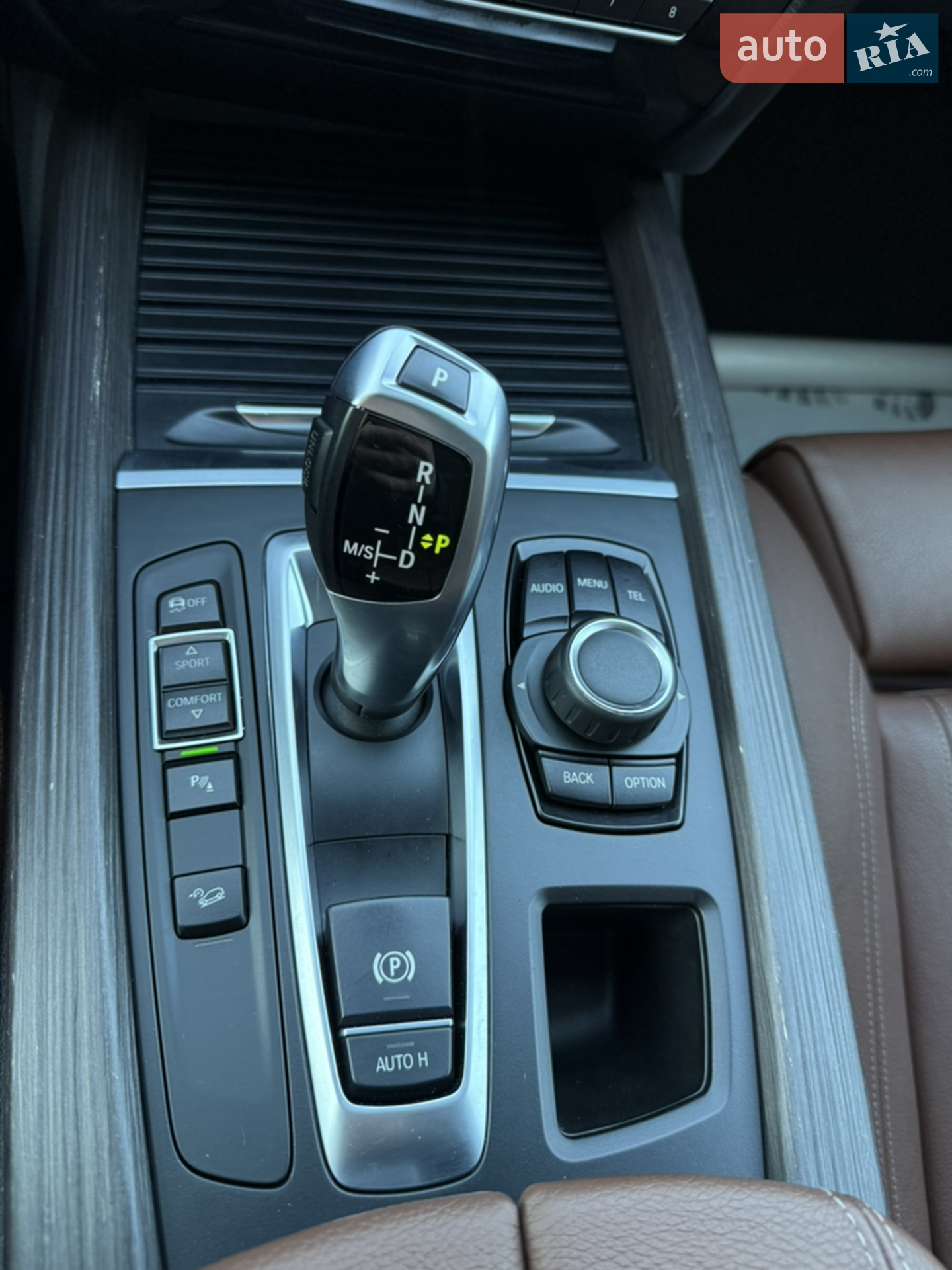 2017 BMW X5 - мініатюра 21