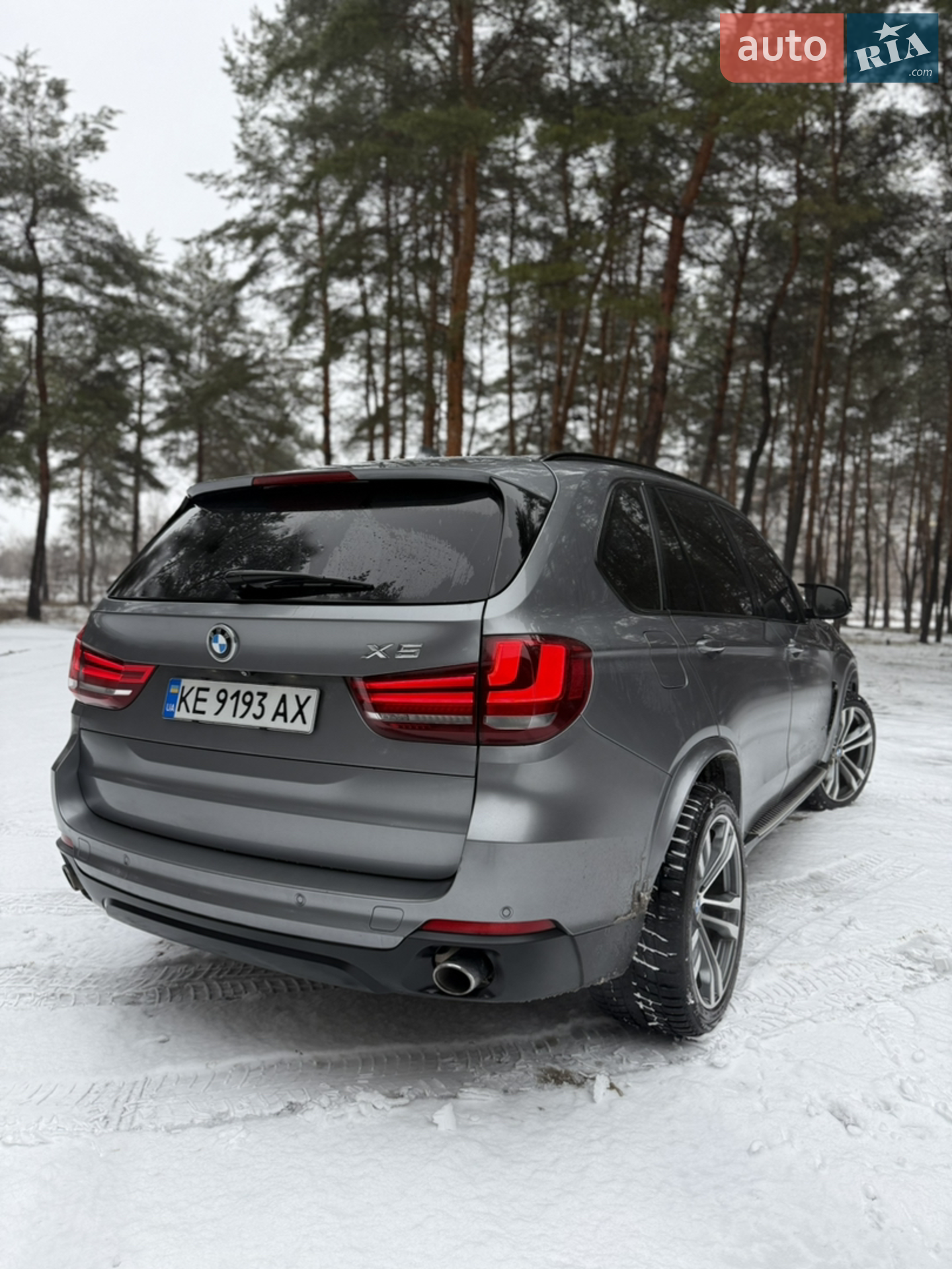 2014 BMW X5 - мініатюра 24