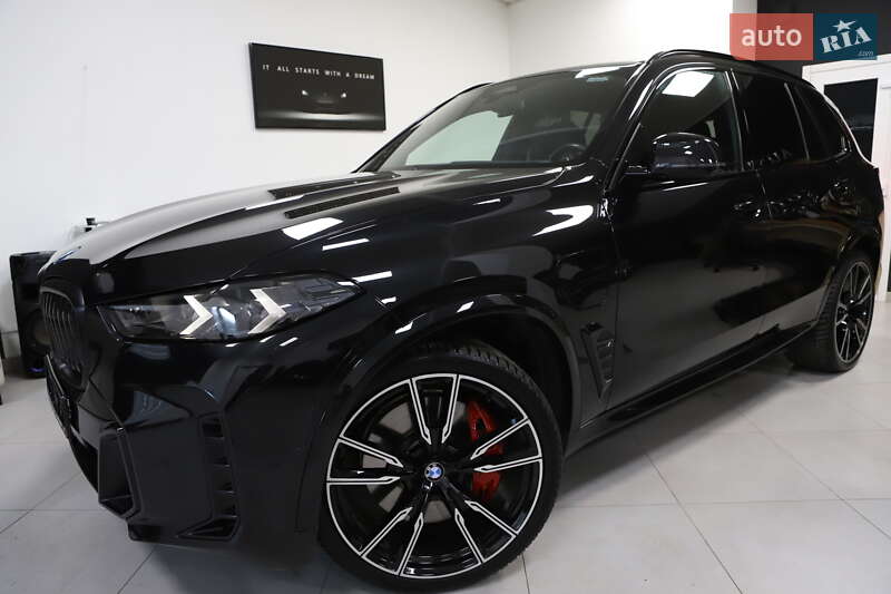 BMW X5 2023 BMW X5 2023