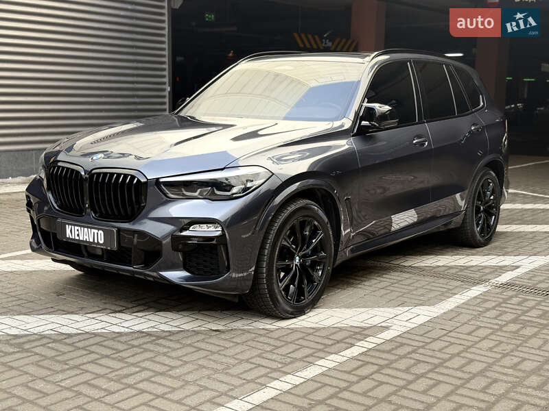 BMW X5 2020