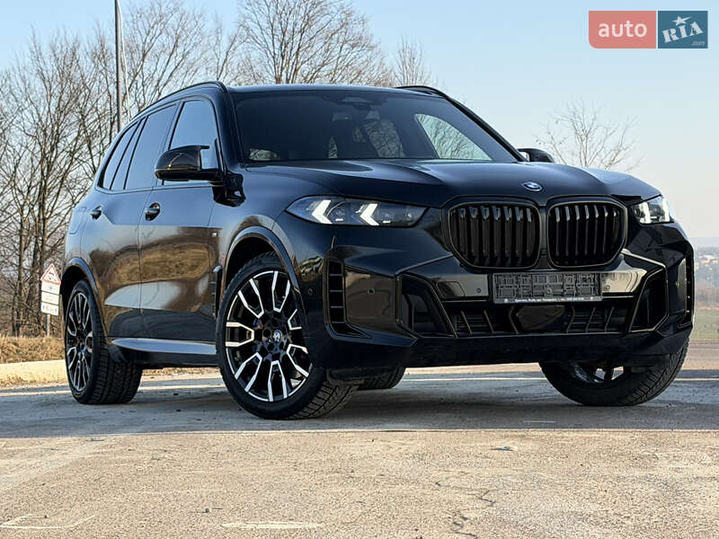 BMW X5 2023 BMW X5 2023