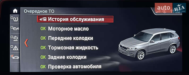 Позашляховик / Кросовер BMW X5 2018 в Києві