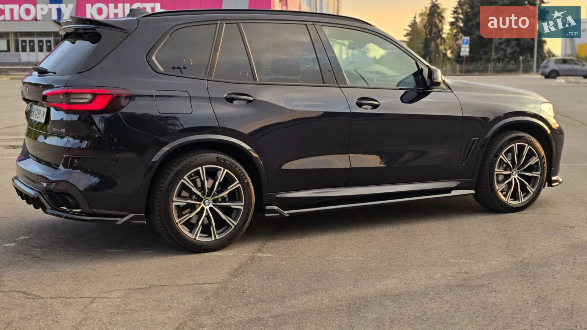 2020 BMW X5 - мініатюра 14