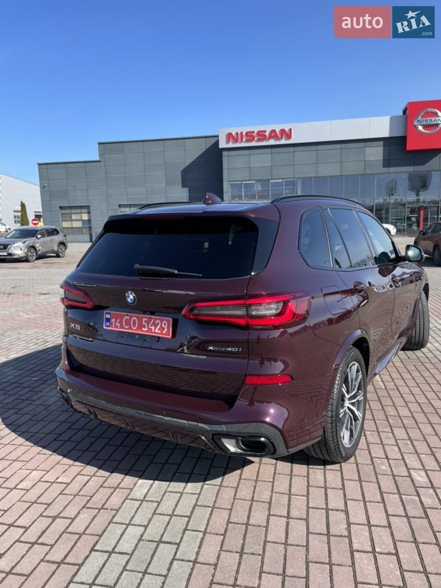 2019 BMW X5 - мініатюра 23