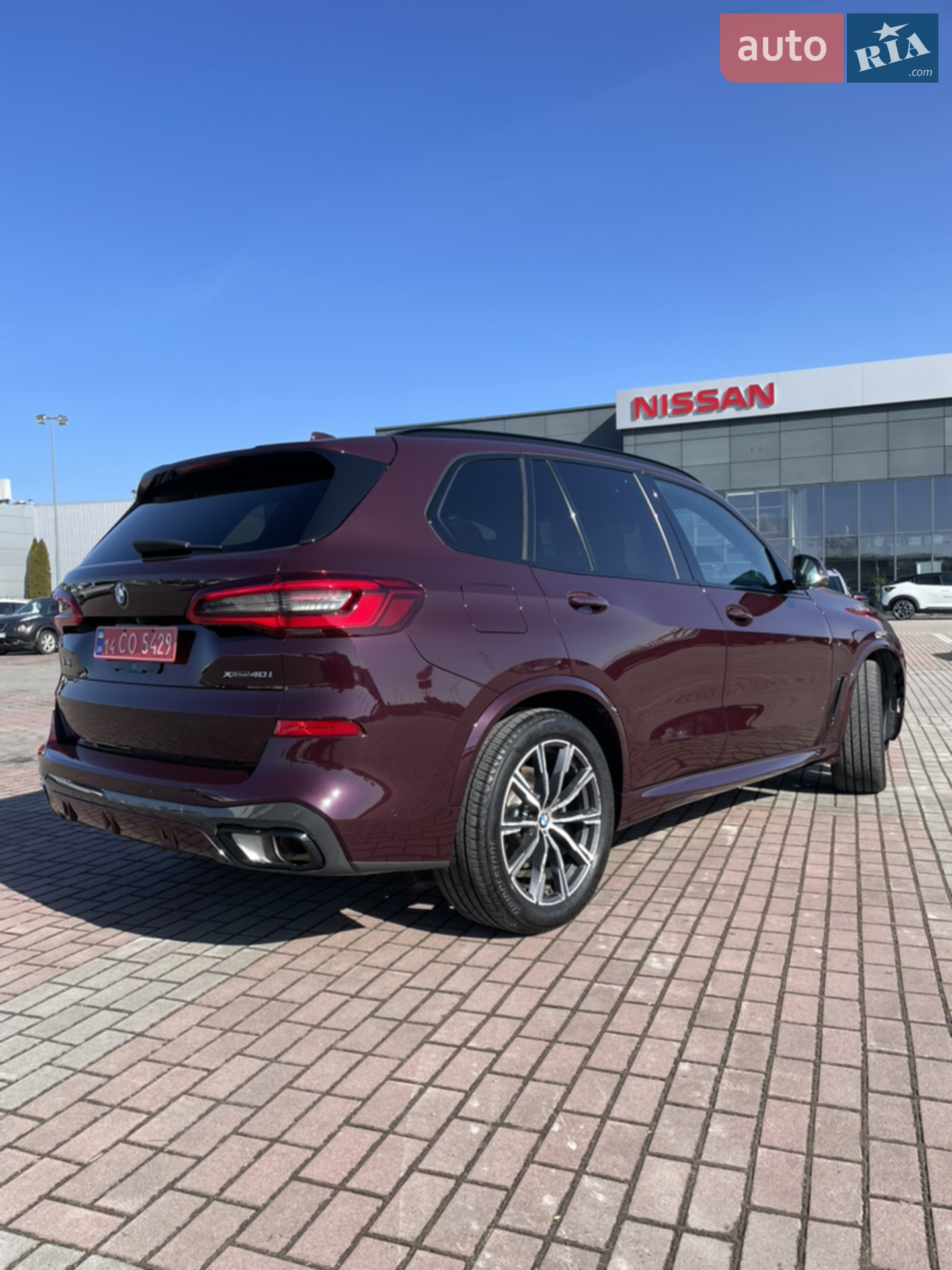 2019 BMW X5 - мініатюра 24