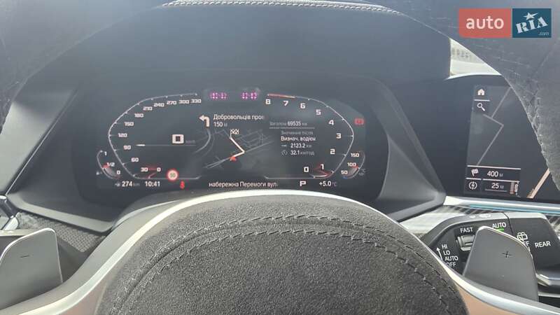 Внедорожник / Кроссовер BMW X5 2022 в Днепре