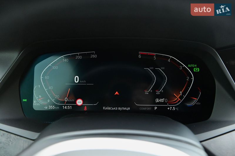 Позашляховик / Кросовер BMW X5 2022 в Одесі