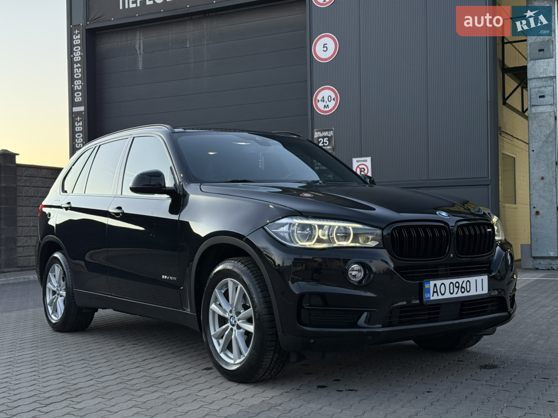 2014 BMW X5 - мініатюра 8
