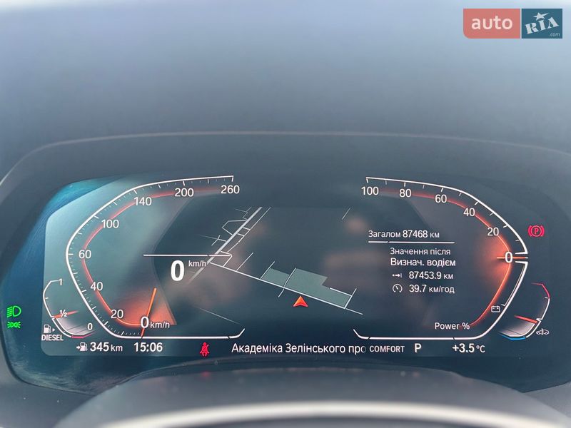 Внедорожник / Кроссовер BMW X5 2022 в Черкассах фото 18 Внедорожник / Кроссовер BMW X5 2022 в Черкассах