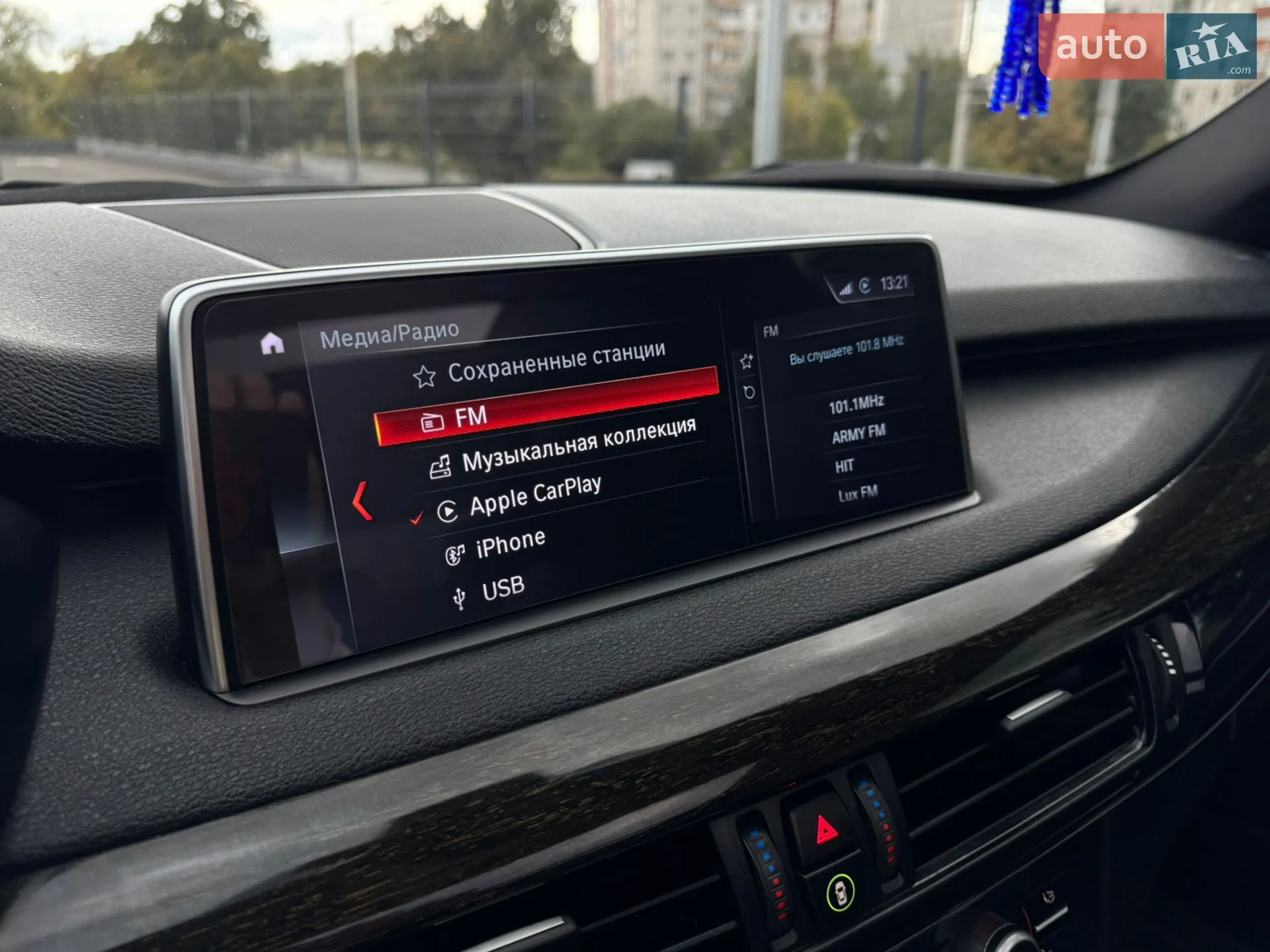 2017 BMW X5 - мініатюра 27