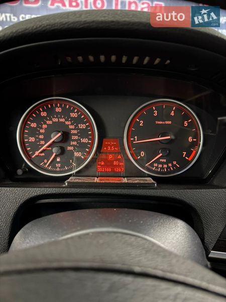 Позашляховик / Кросовер BMW X5 2008 в Запоріжжі