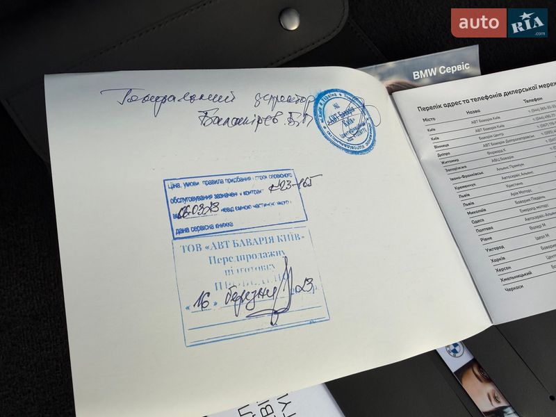 Позашляховик / Кросовер BMW X5 2022 в Києві