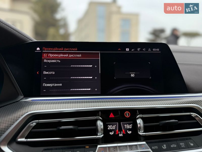 Внедорожник / Кроссовер BMW X5 2019 в Львове