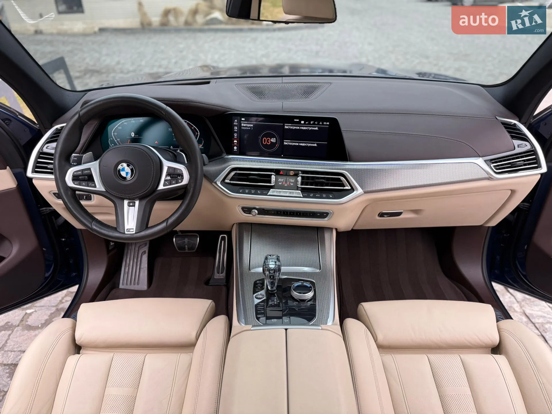 2019 BMW X5 - мініатюра 76