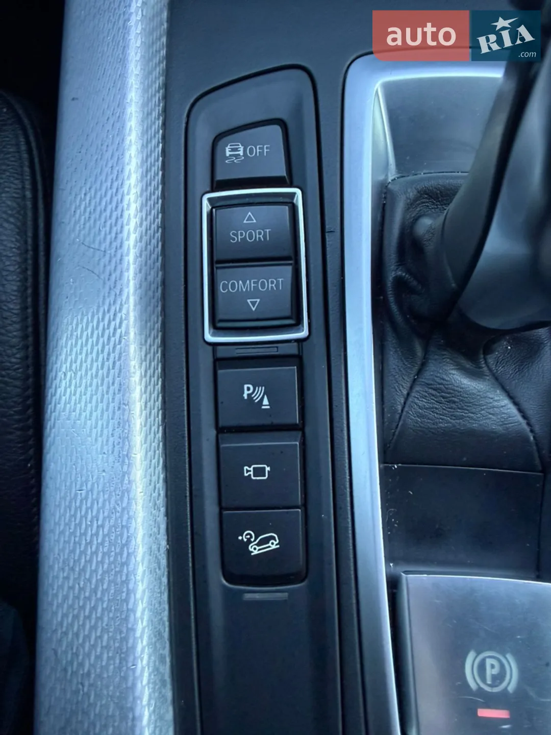 2015 BMW X5 - мініатюра 23