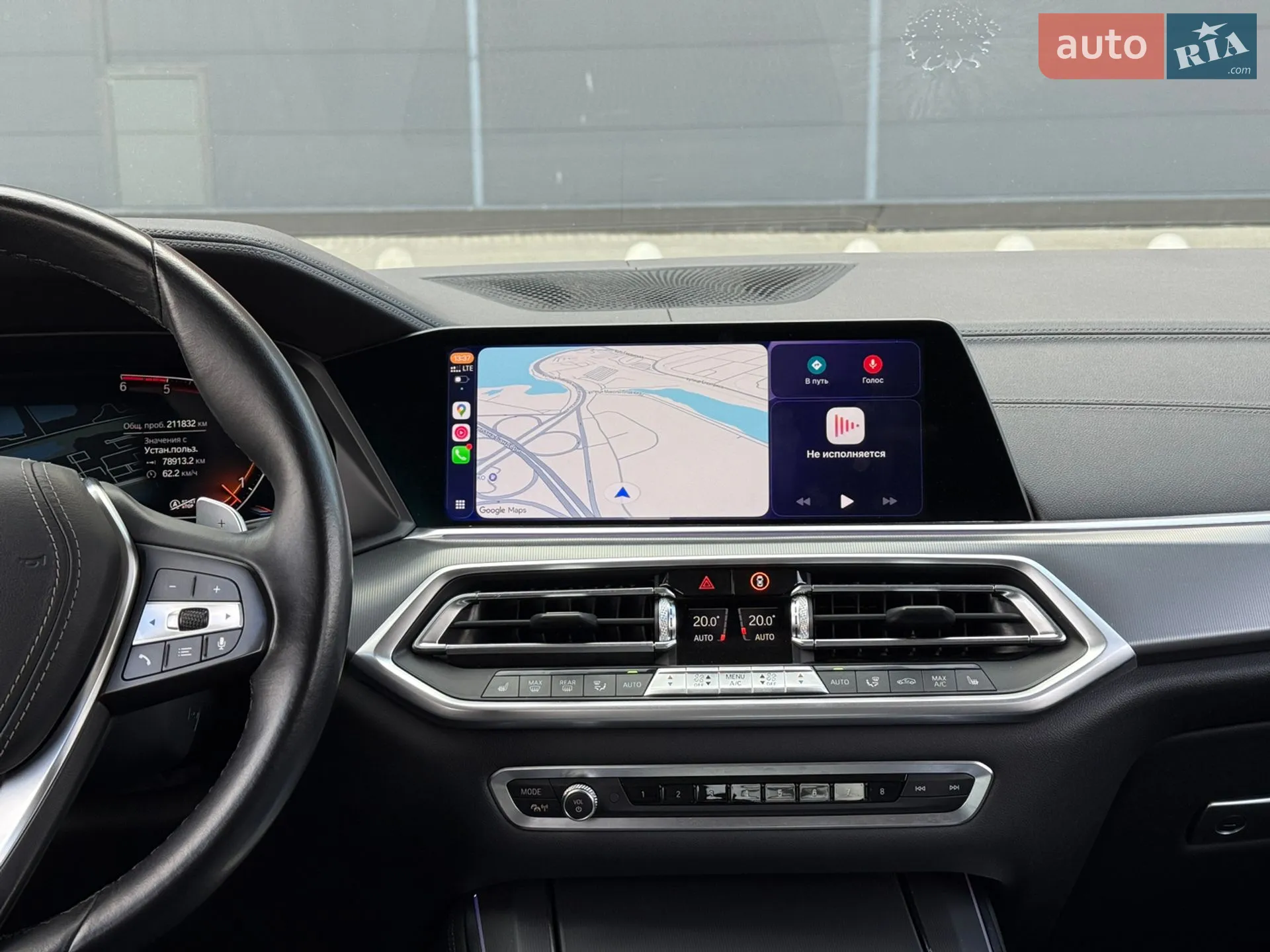 2019 BMW X5 - мініатюра 21