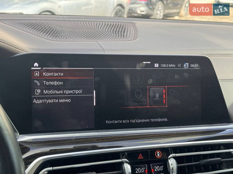 Позашляховик / Кросовер BMW X5 2018 в Києві фото 46 Позашляховик / Кросовер BMW X5 2018 в Києві