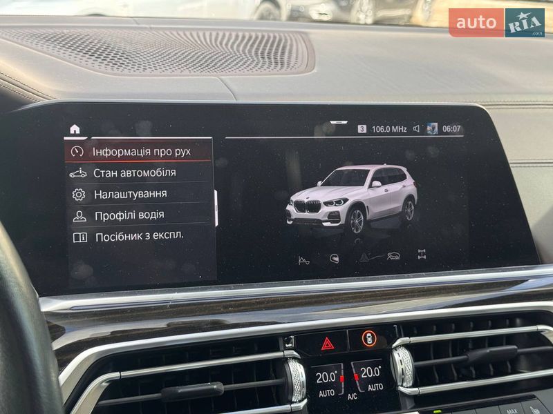 Позашляховик / Кросовер BMW X5 2018 в Києві фото 47 Позашляховик / Кросовер BMW X5 2018 в Києві