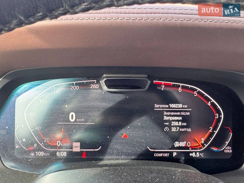 Позашляховик / Кросовер BMW X5 2018 в Києві фото 50 Позашляховик / Кросовер BMW X5 2018 в Києві