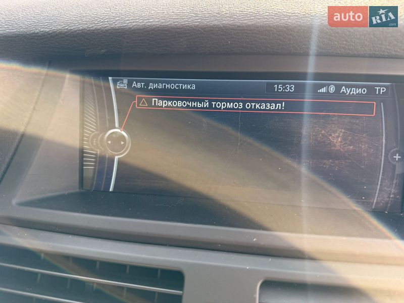 Внедорожник / Кроссовер BMW X5 2011 в Киеве фото 22 Внедорожник / Кроссовер BMW X5 2011 в Киеве