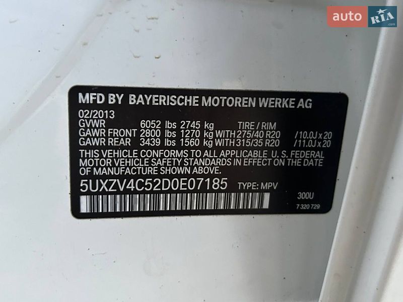 Внедорожник / Кроссовер BMW X5 2013 в Одессе