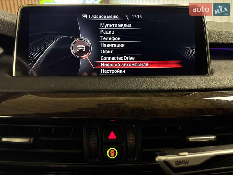 Позашляховик / Кросовер BMW X5 2015 в Києві