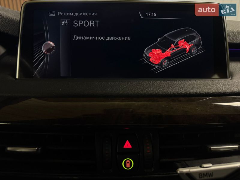 Позашляховик / Кросовер BMW X5 2015 в Києві