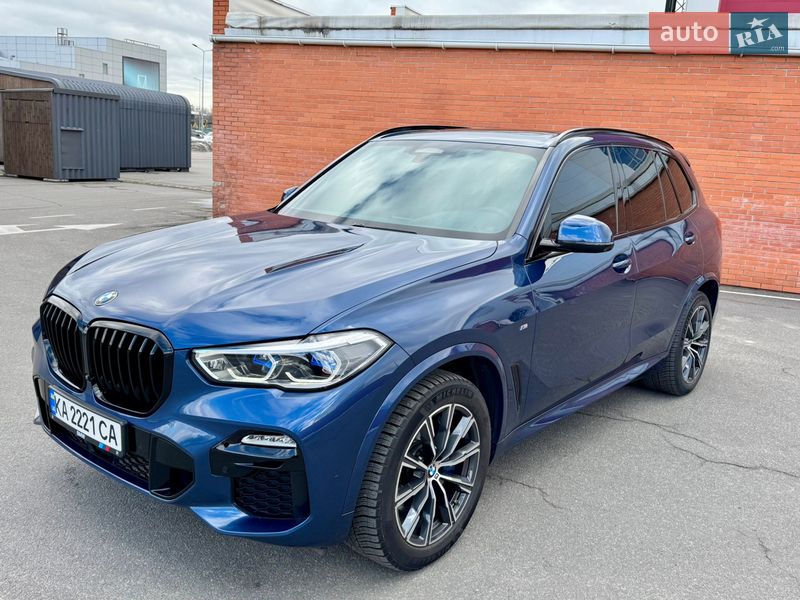BMW X5 2020
