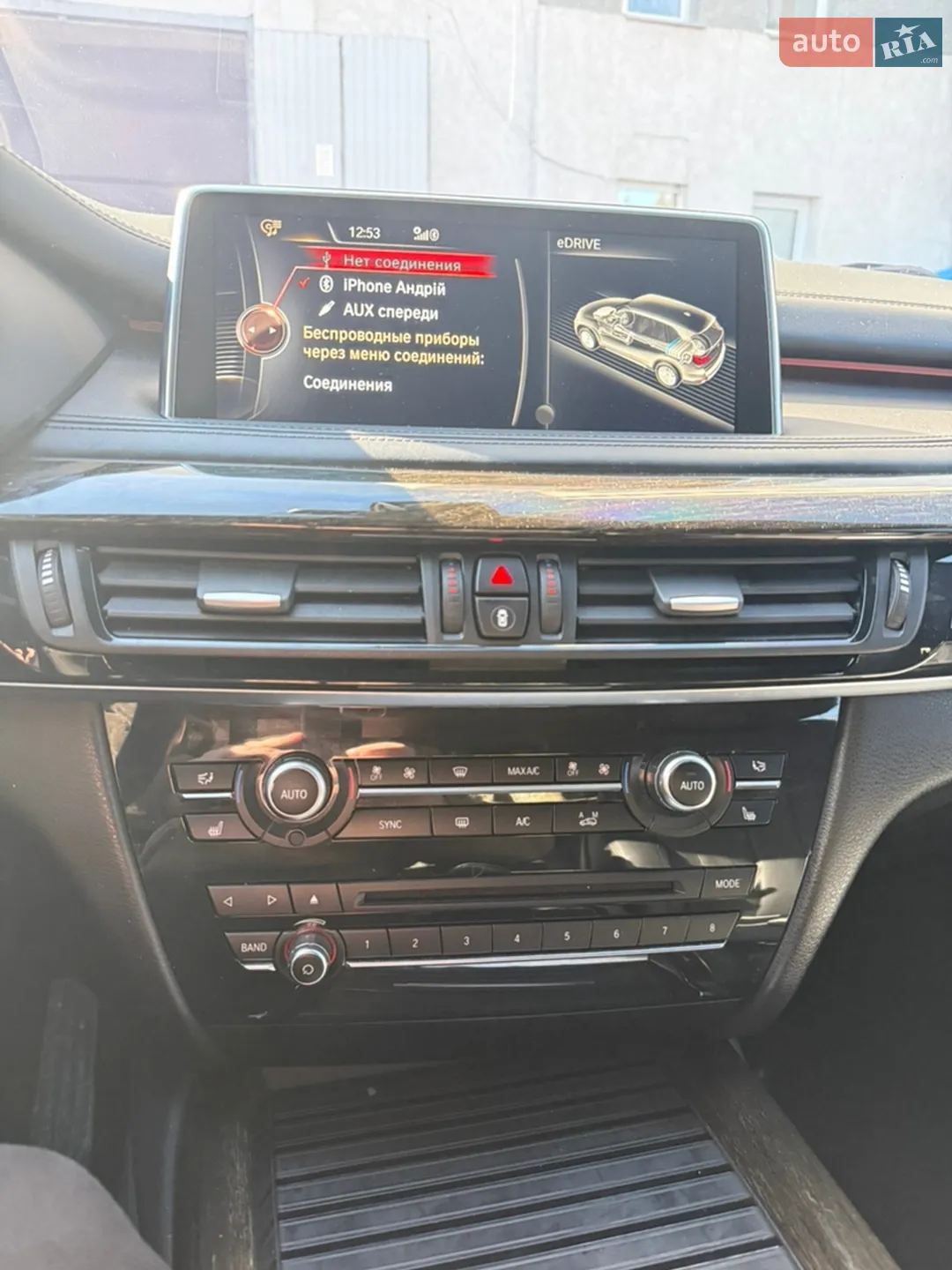 2016 BMW X5 - мініатюра 21