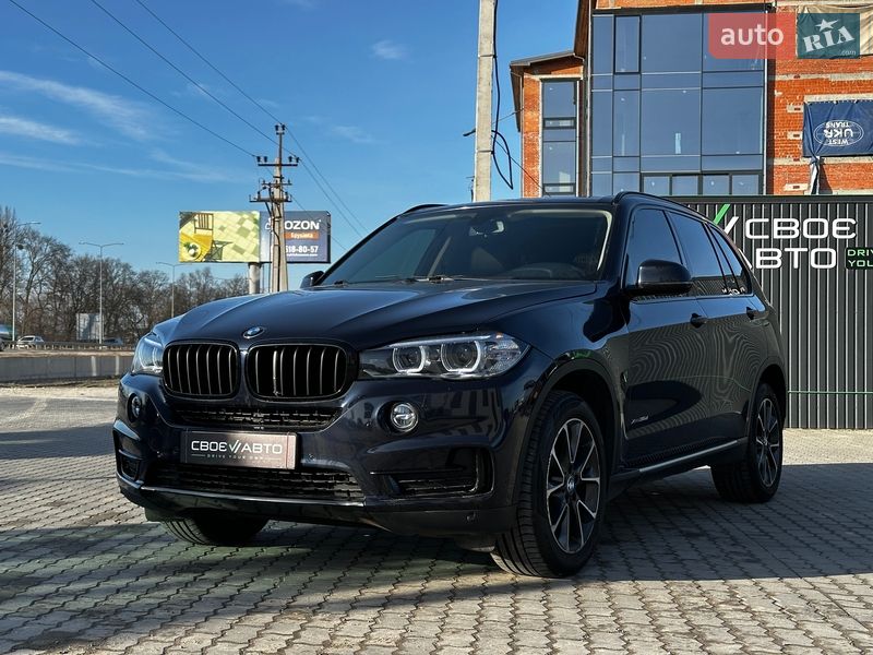 BMW X5 2015