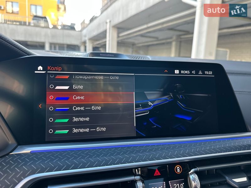 Внедорожник / Кроссовер BMW X5 2022 в Киеве