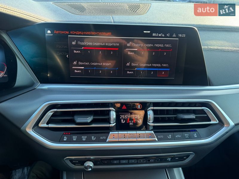 Внедорожник / Кроссовер BMW X5 2020 в Тернополе