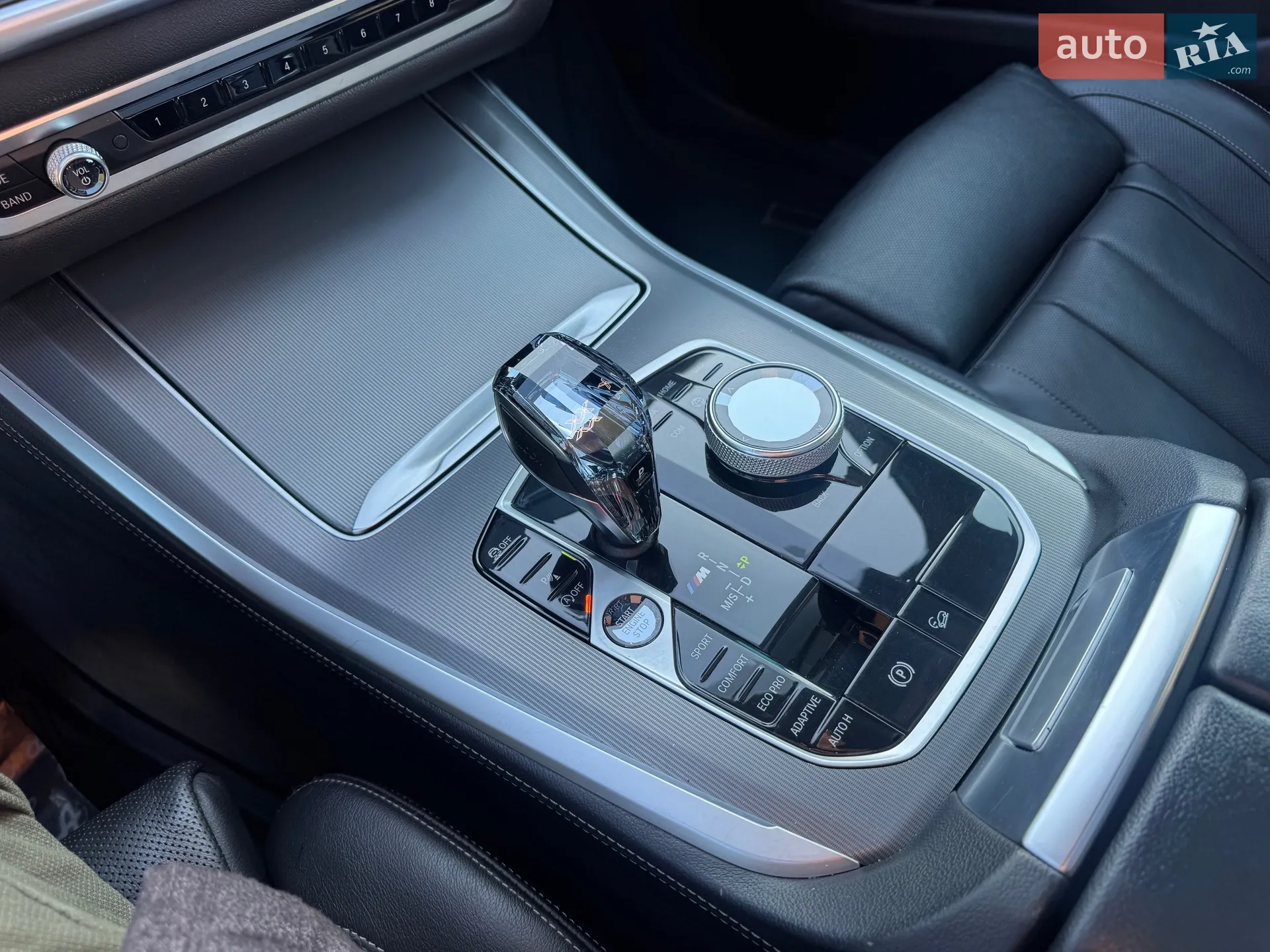2020 BMW X5 - мініатюра 44